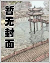 【银魂宠物系列】《矮毛观察日记》